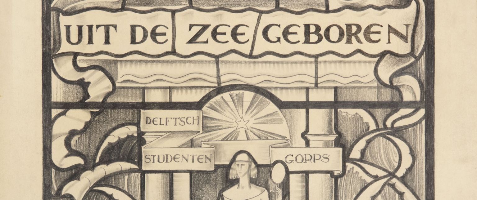 Uit de Zee Geboren (Titlepage, a stained-glass design for the Geuzenraam, Nieuwe Kerk, Delft)